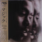 Nas - Magic