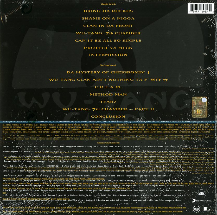 Wu-Tang Clan - Enter the Wu-Tang (36 Chambers) LP
