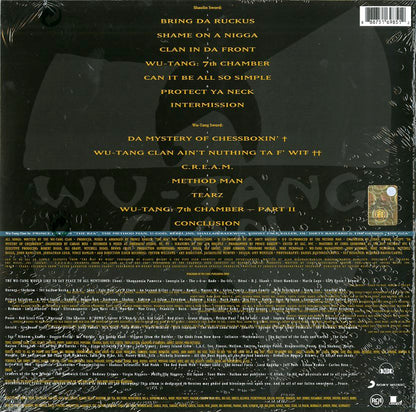 Wu-Tang Clan - Enter the Wu-Tang (36 Chambers) LP