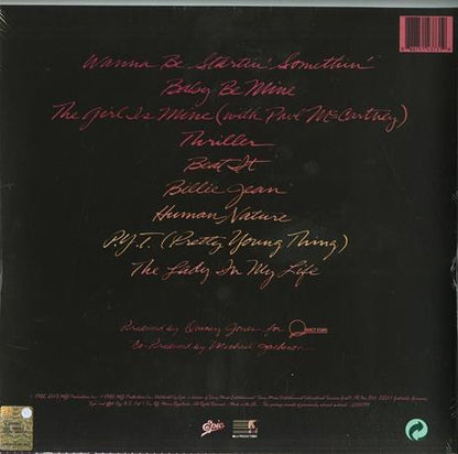 Michael Jackson-Triller