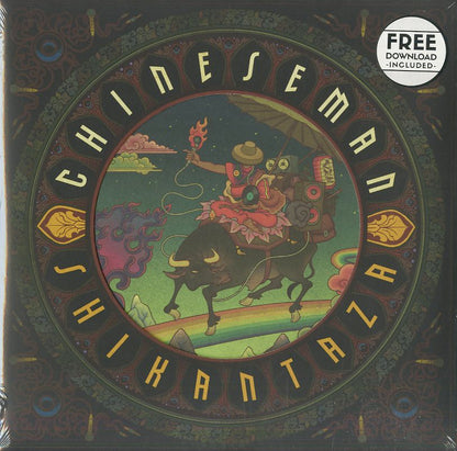 Chinese Man - Shikantaza LP